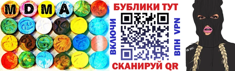 Ecstasy ешки Купить Краснослободск