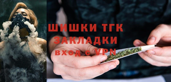 apvp Волоколамск