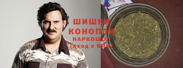 apvp Волоколамск