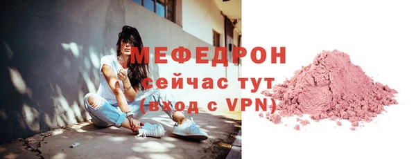 apvp Волоколамск