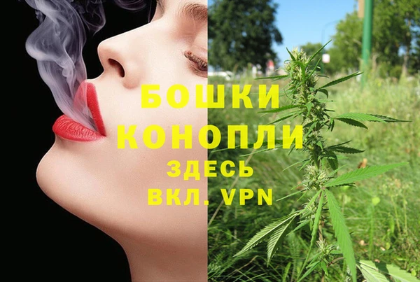 MESCALINE Володарск