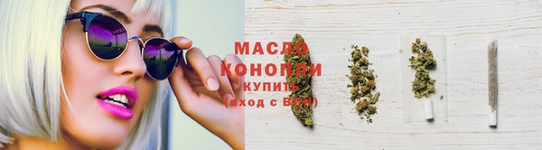 apvp Волоколамск