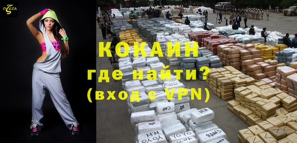 apvp Волоколамск