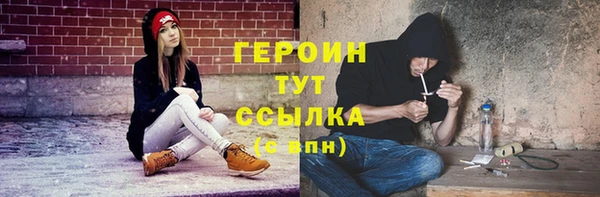 ALPHA-PVP Волосово