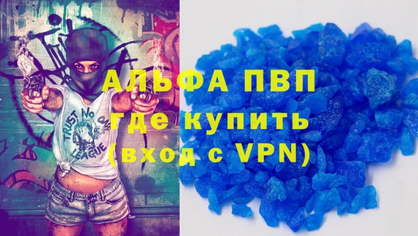 MESCALINE Володарск