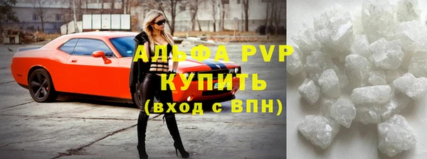 MESCALINE Володарск